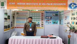 exhibition at IIHR