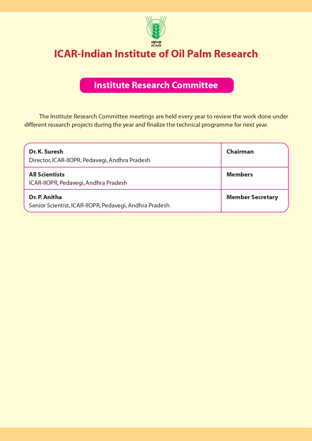 Institute Research Committee (IRC)