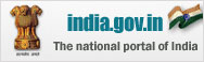 India Government